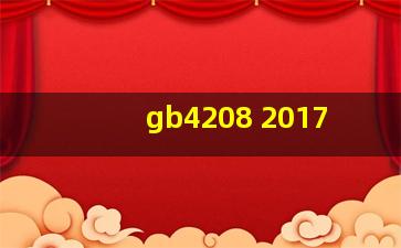 gb4208 2017